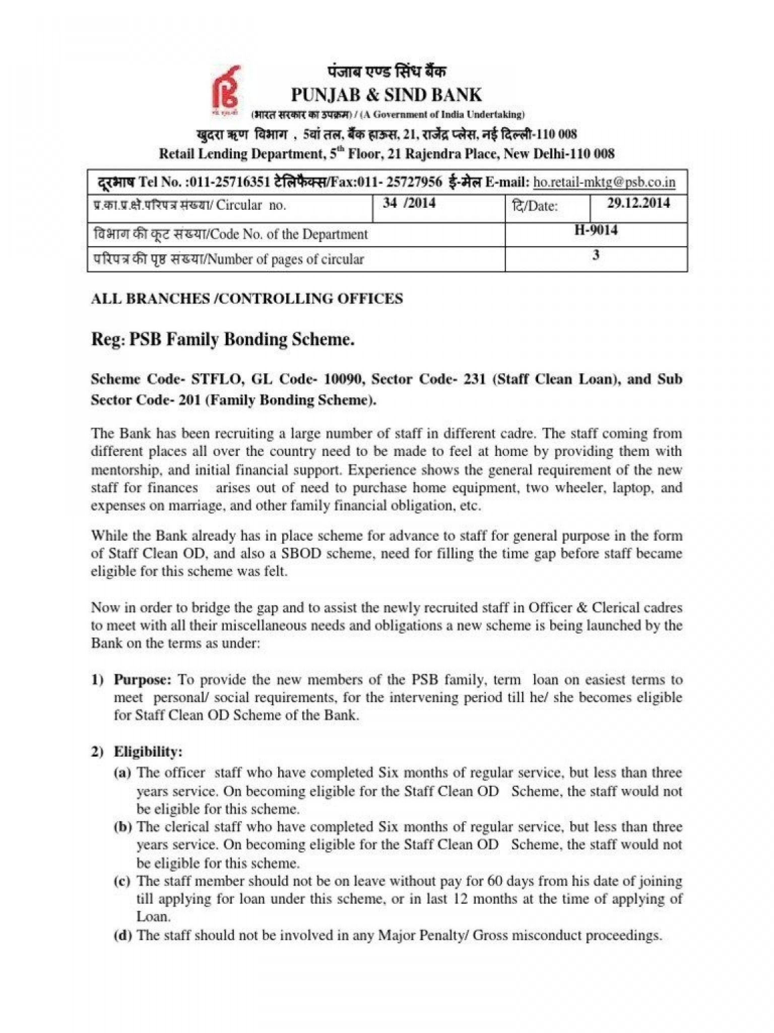 General Contractor Agreement form Sample Agreement Letter Between Pany and Employee Fresh Luxury